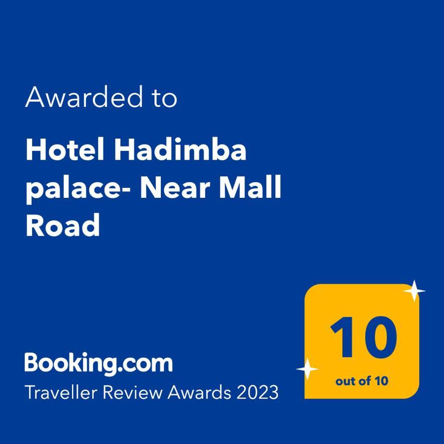 Hotel Hadimba Palace - Near Mall Road Manāli Exteriér fotografie